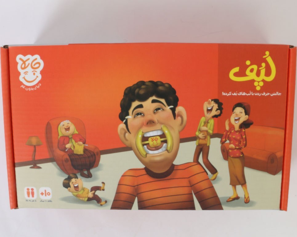 لپف