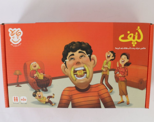 لپف
