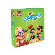 دو چشمی