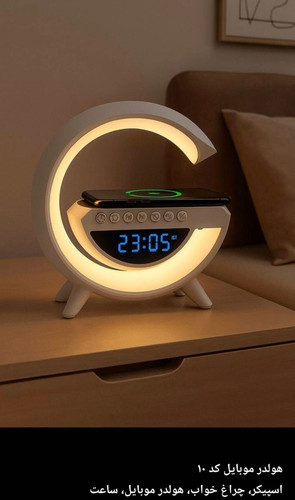 ،ساعت دیجیتال ،اسپیکر ،چراغ خواب شارژر موبایلmini3401