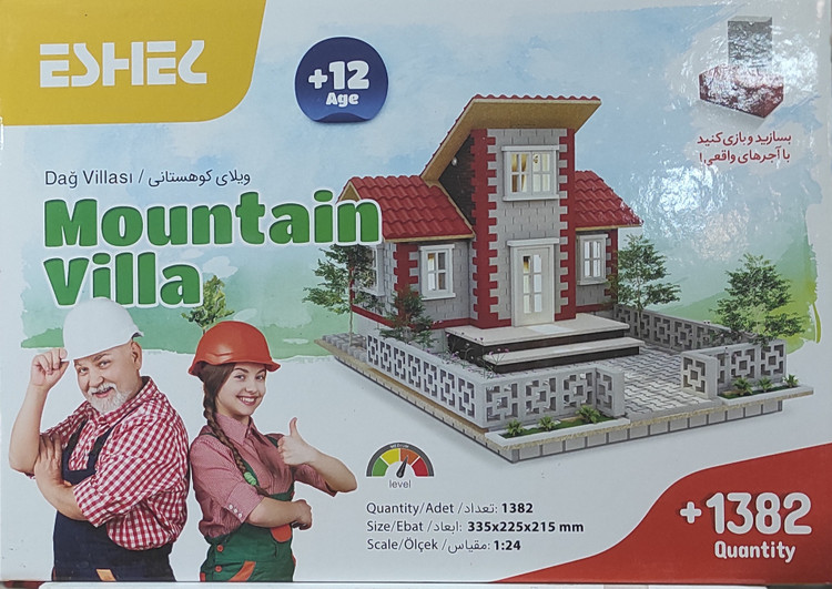 پک مینیاتوری ویلا کوهستانی اشل