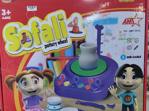 ست چرخ سفالگری