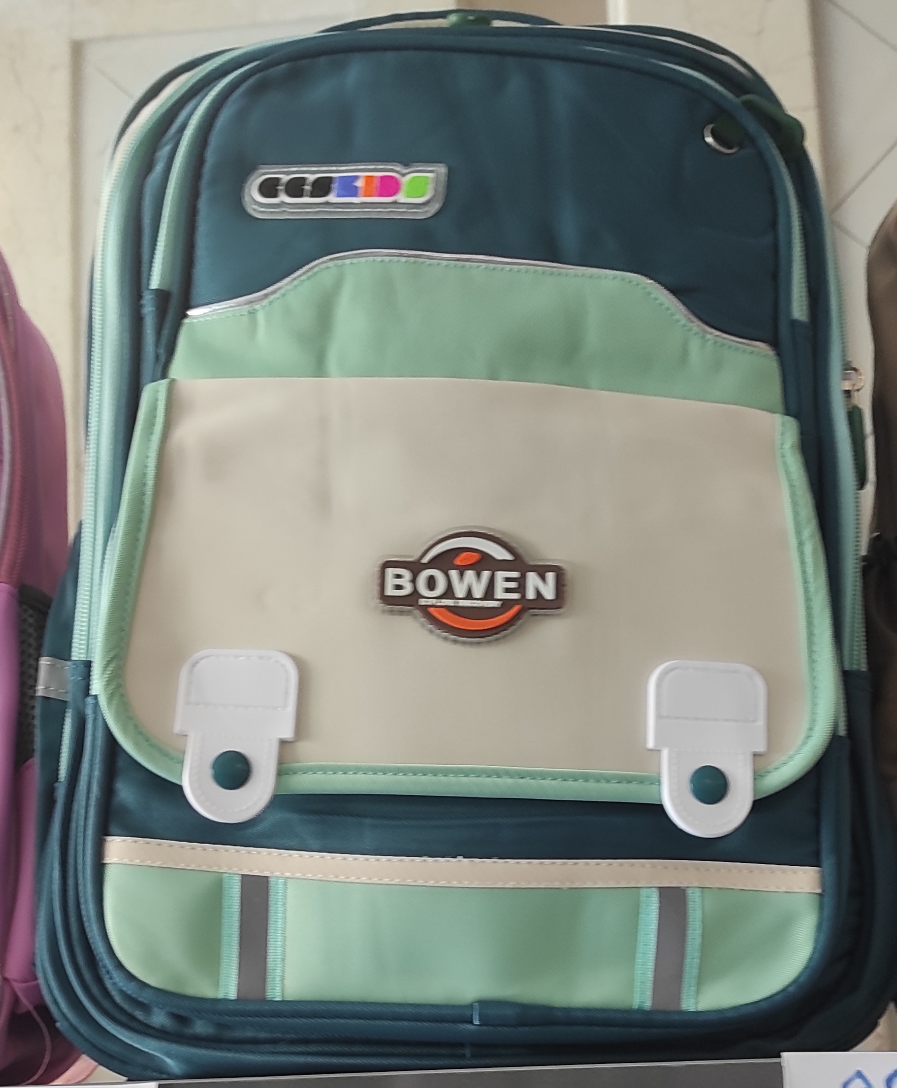 کوله Bowen